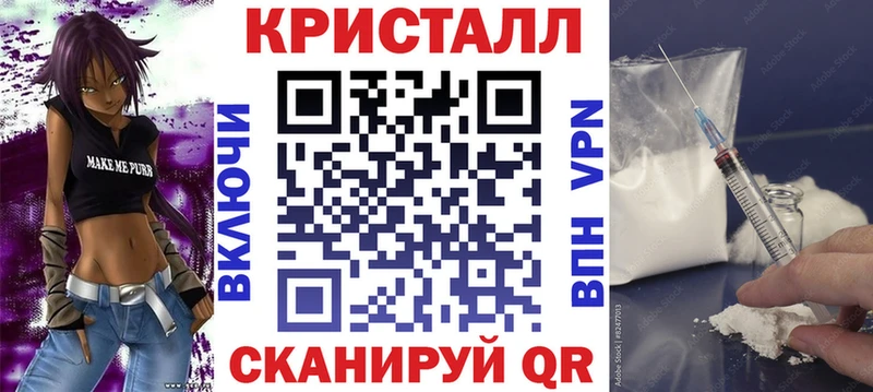 OMG онион  Татарск  АМФ VHQ 