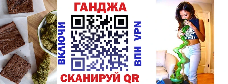 kraken ONION  Татарск  Печенье с ТГК марихуана  купить  