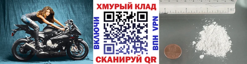 Героин Афган  Татарск 