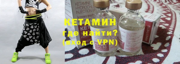 гидропоника Навашино