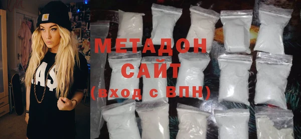 гидропоника Навашино