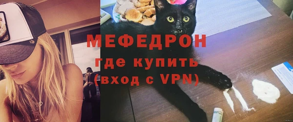 ECSTASY Нефтекумск
