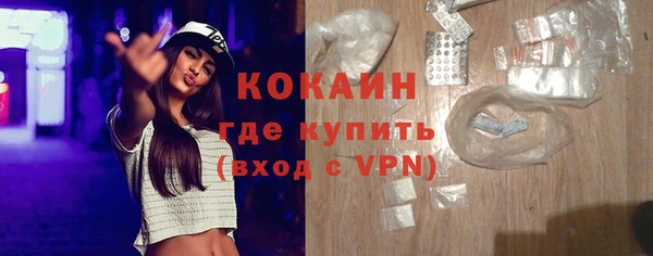 a pvp Нефтегорск
