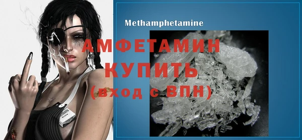 ECSTASY Нефтекумск