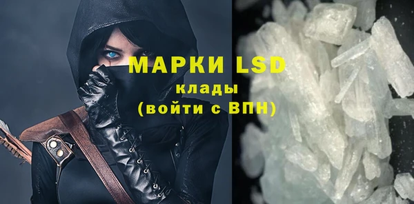 гидропоника Навашино