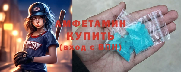 прущая мука Надым