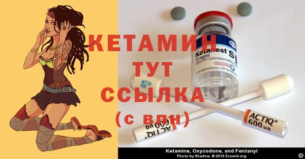 гидропоника Навашино
