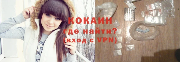 a pvp Нефтегорск