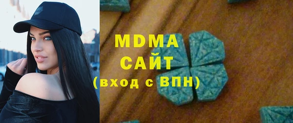 гашиш Нея