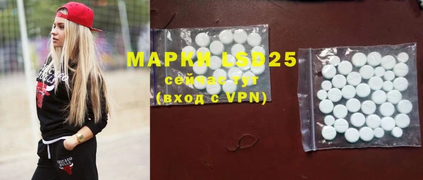 a pvp Нефтегорск