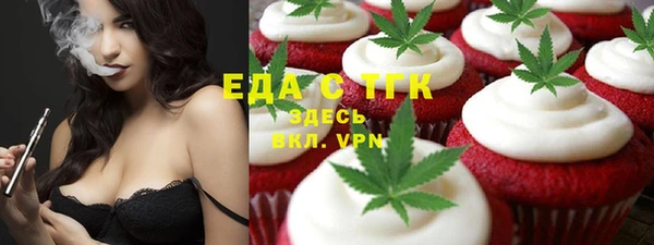 гидра Наволоки
