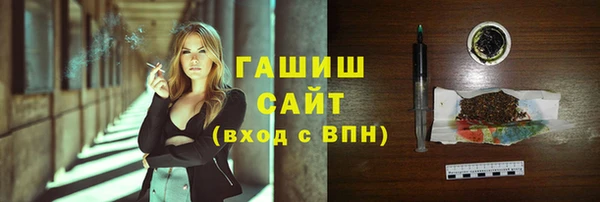 a pvp Нефтегорск