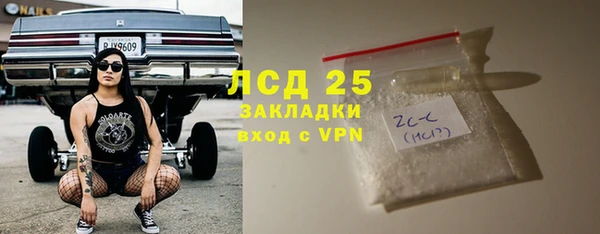 a pvp Нефтегорск