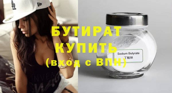 ешки Билибино