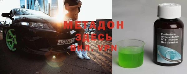 прущая мука Надым