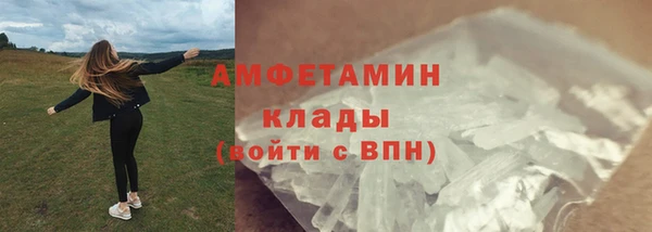 гашиш Нея