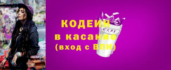 гидропоника Навашино