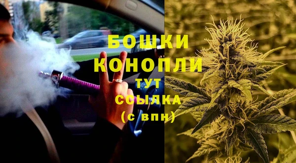 a pvp Нефтегорск