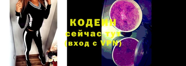 a pvp Нефтегорск