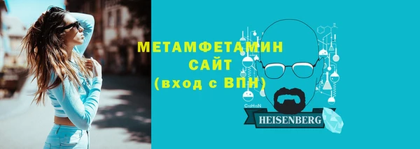 a pvp Нефтегорск
