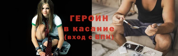 гашиш Нея