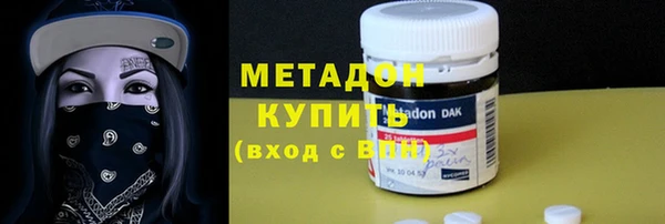 гашиш Нея