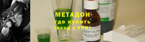 a pvp Нефтегорск