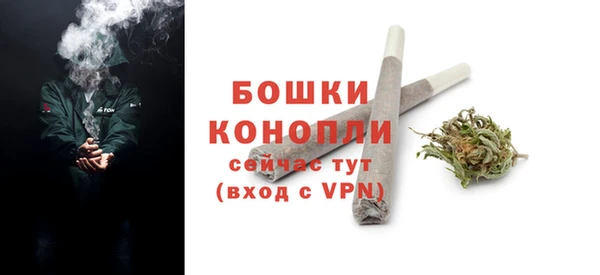 ECSTASY Нефтекумск