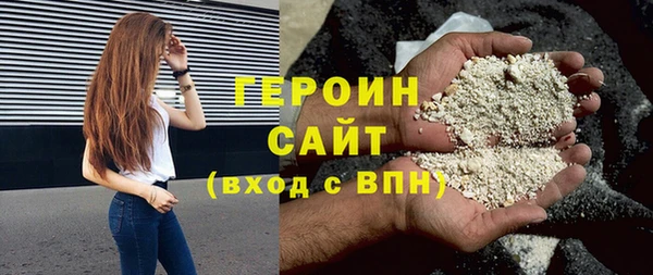 прущая мука Надым