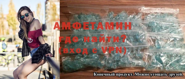 гашиш Нея