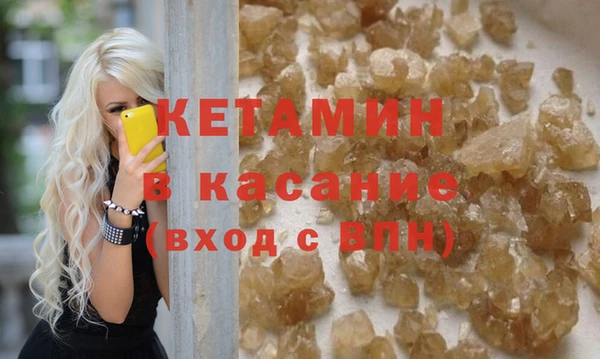 a pvp Нефтегорск