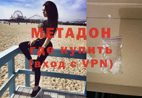 a pvp Нефтегорск