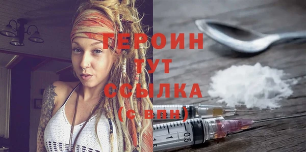 a pvp Нефтегорск