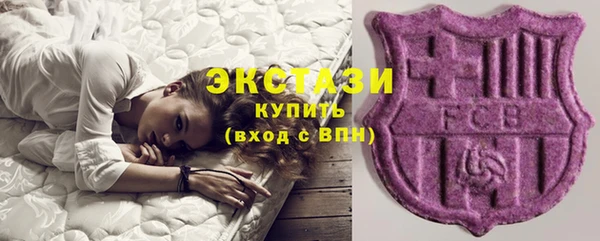 гашиш Нея
