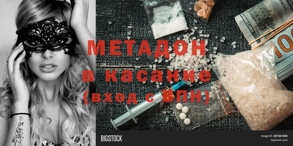 a pvp Нефтегорск
