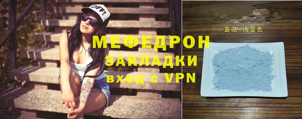 гашиш Нея