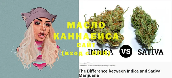 ECSTASY Нефтекумск