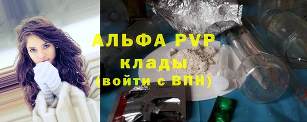 гашиш Нея