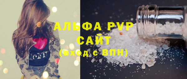 гидра Наволоки