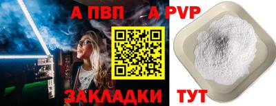 скорость Гусев