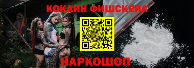 apvp Гусь-Хрустальный