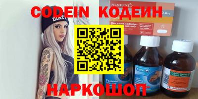 скорость Гусев