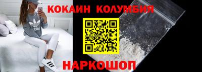 бутират Гусиноозёрск