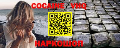 скорость Гусев