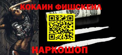 скорость Гусев