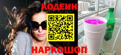 apvp Гусь-Хрустальный