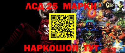 бутират Гусиноозёрск
