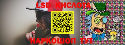 apvp Гусь-Хрустальный
