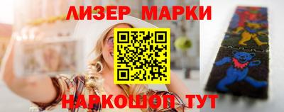 скорость Гусев