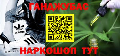 ешки Абакан